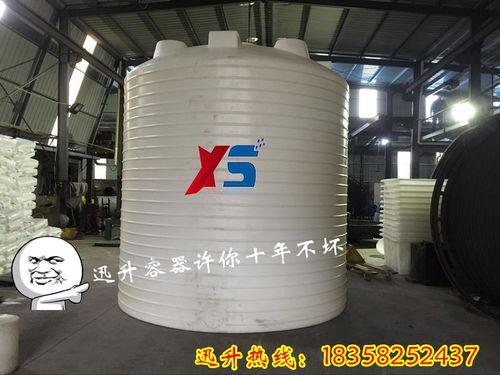 化工儲罐專家指南 從防腐、全塑到聚乙烯與甲醇儲罐的選擇與應用