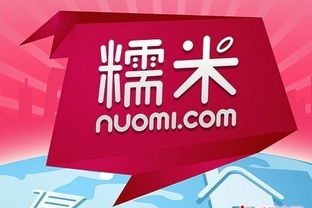 貓眼、時光、格瓦拉混戰廝殺，在線選座市場進入戰國時代