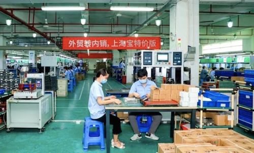 全國產(chǎn)業(yè)帶回血之戰(zhàn)，為何天貓雙11是最佳主場與信息樞紐？